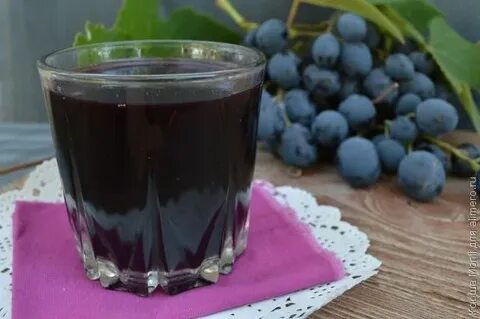 Как получить виноградный сок