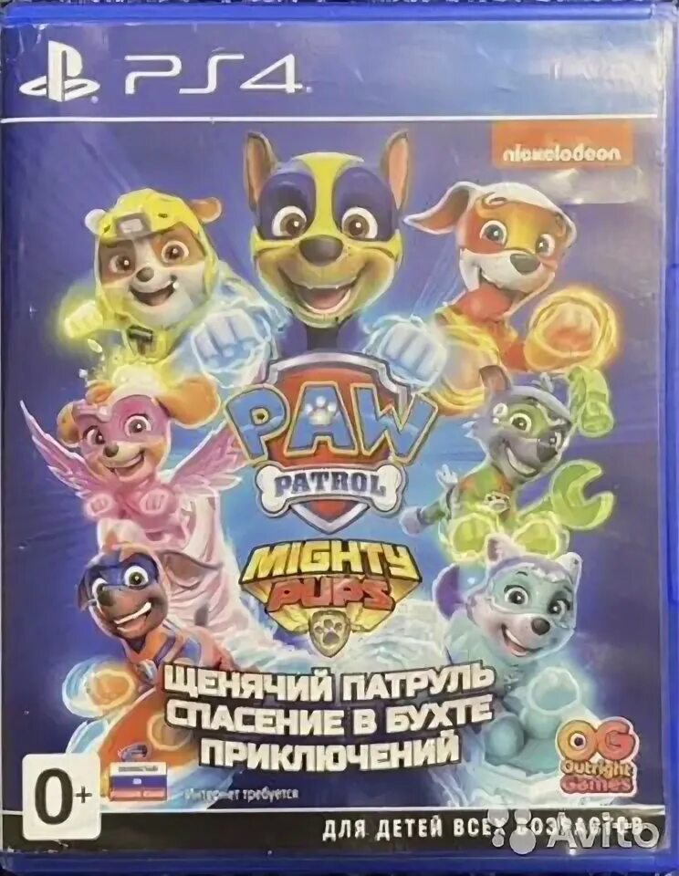 Щенячий патруль ps4