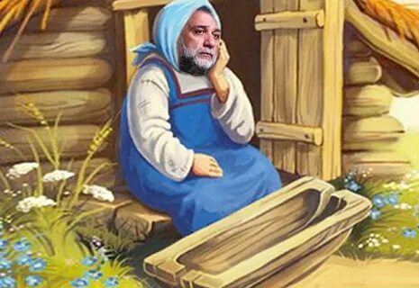 Кто остался у разбитого