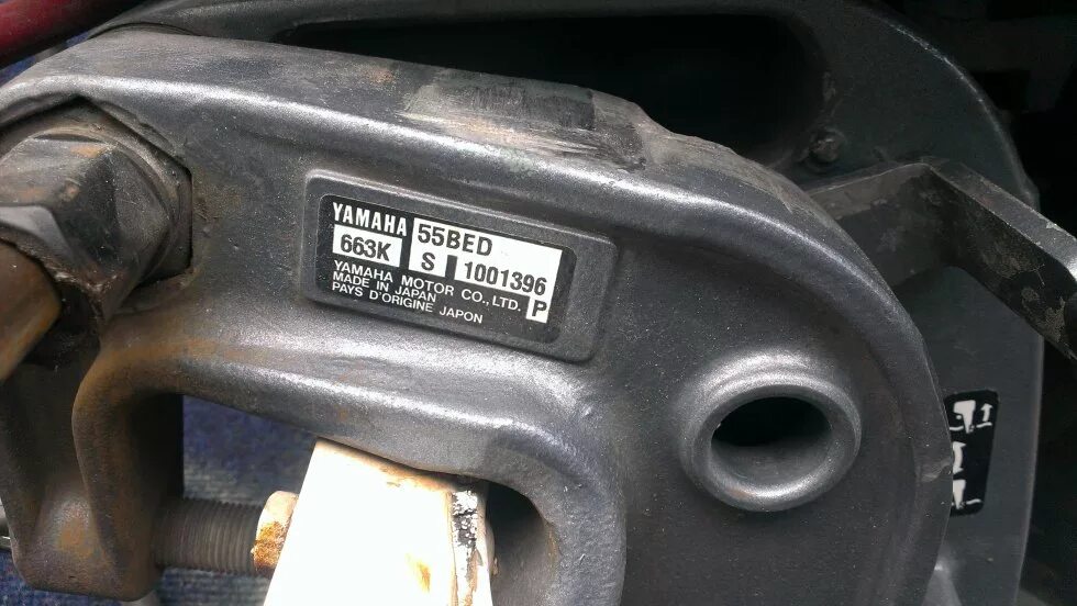 Yamaha bws 125 vin номер. Хонда cbr 600 вин номер кузова. Ямаха вин номер. Vin номер снегохода. Ямаха вин номер.