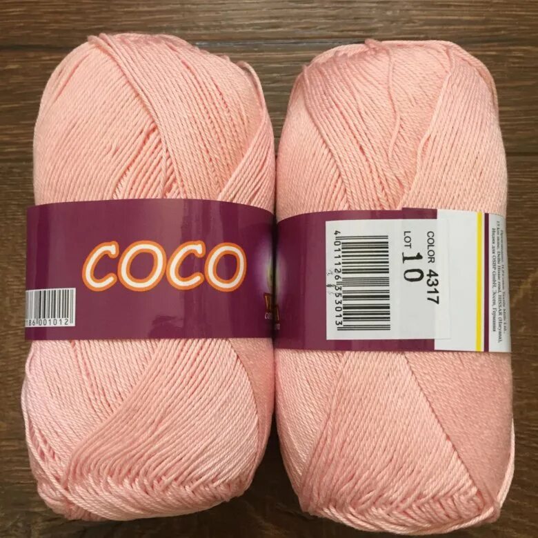 Пряжа vita coco. Пряжа coco vita. пряжа коко 4317.