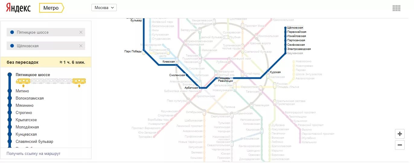 Станция курская карта. Схема Московского метрополитена Мякинино. Метро Пятницкое шоссе на карте метрополитена. Метро Пятницкое шоссе на схеме Московского метрополитена. Метро Пятницкое шоссе на схеме метрополитена.