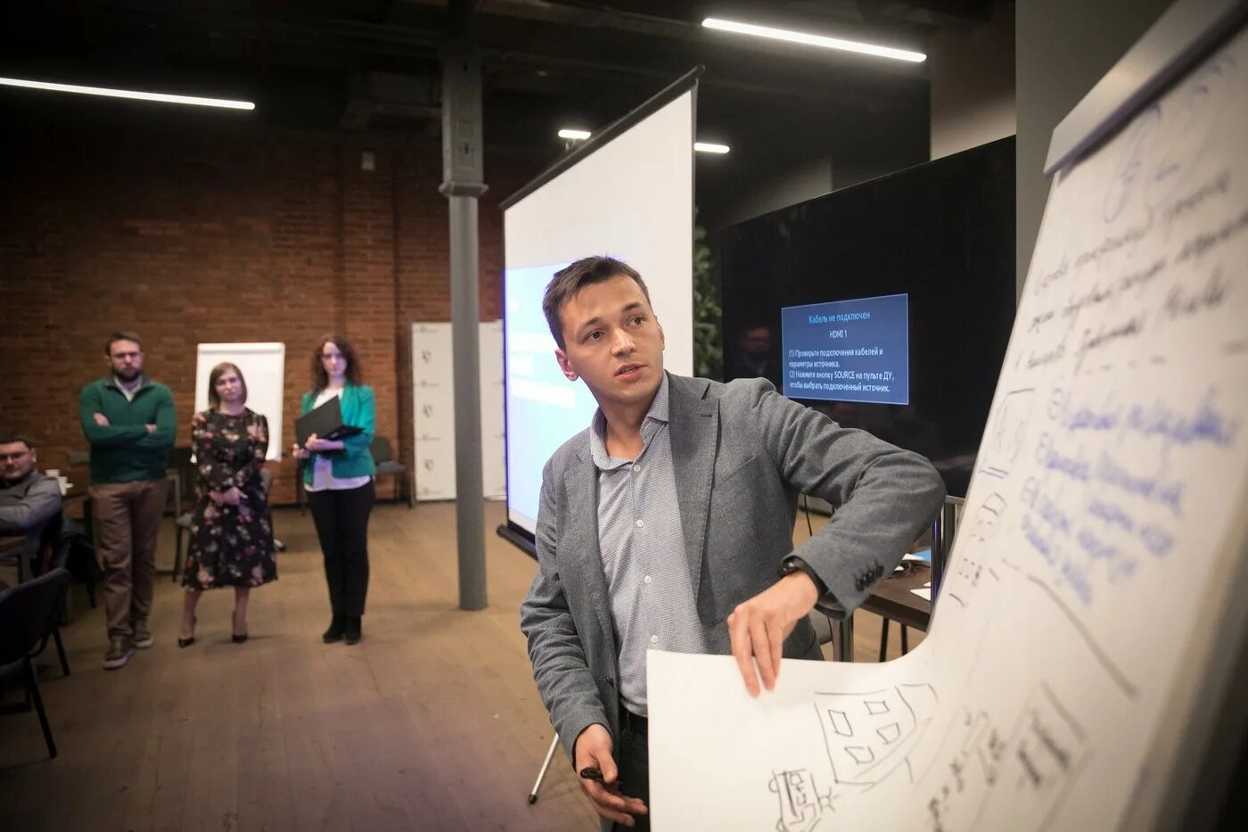 Отзывы сотрудников о работодателях. КСК групп. Эксперт КСК групп. КСК групп Москва сотрудники. КСК групп Коломна.