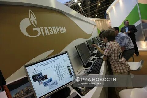 нефтегаз спб