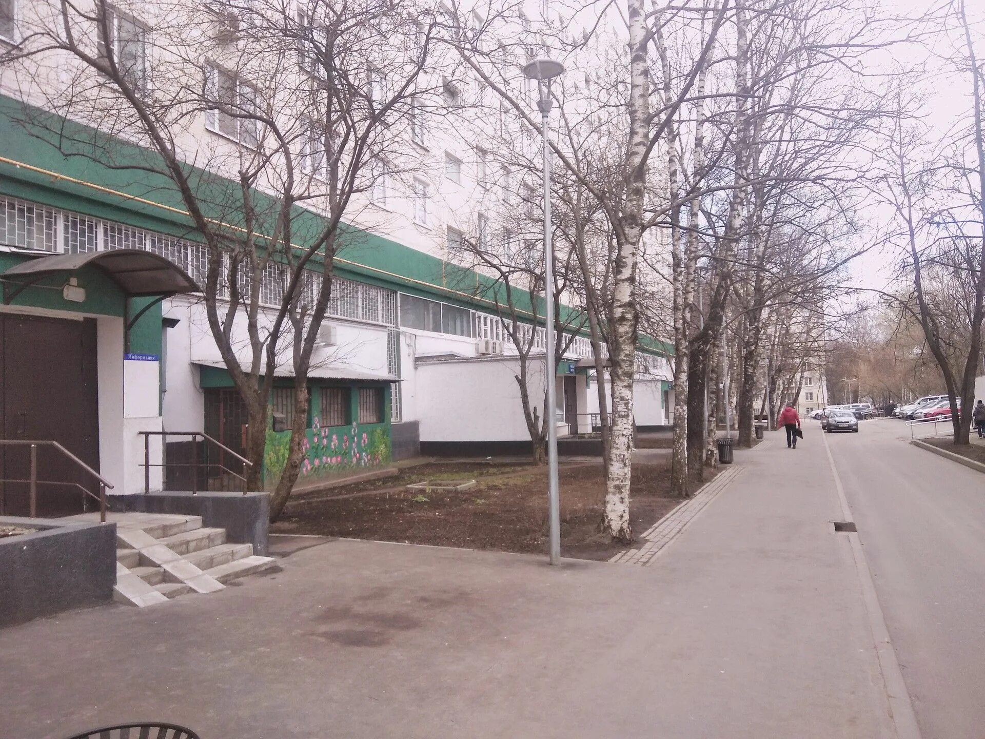 Профсоюзная 140к1 москва. 100. Ул. Галерея беляево концертный зал. Профсоюзная д 100.