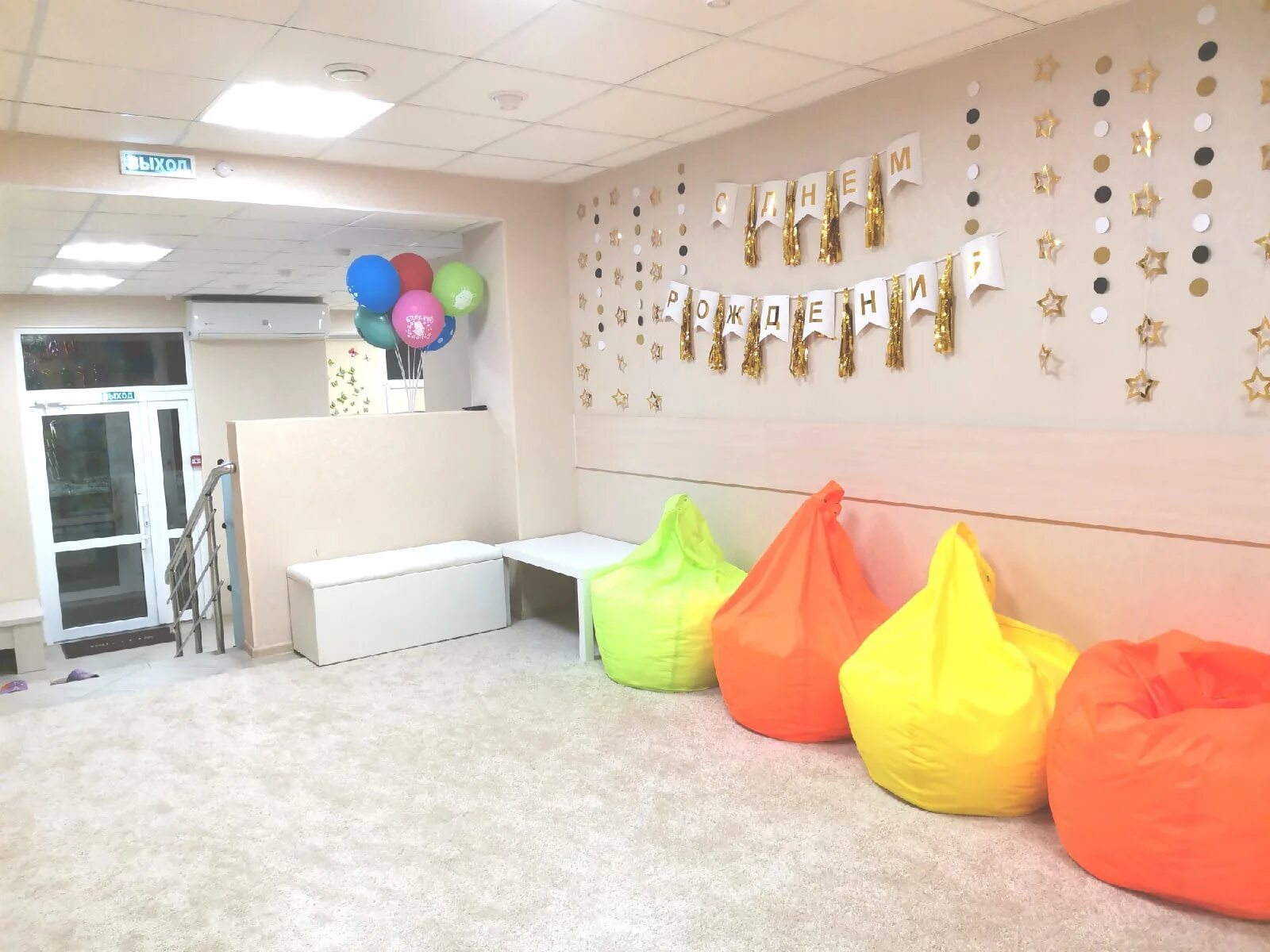 дети солнца красноярск. детская комната фитнес. игротека стрекоза. золотая рыбка красноярск детский центр. детские студии красноярск.