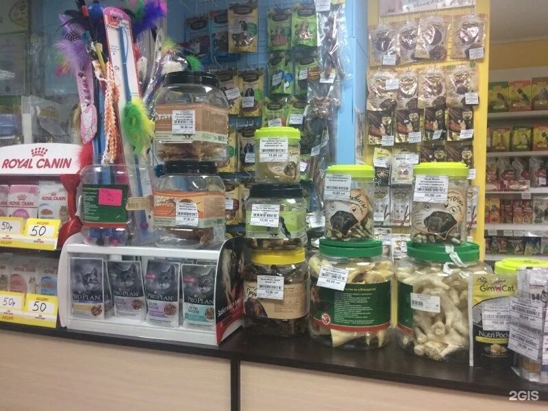 интернет аксай