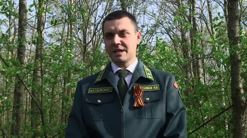 Лесничество лобня