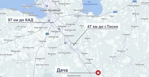 Бабино 2 санкт петербург