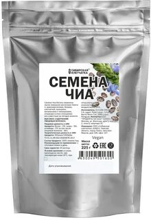 Семена чиа отзывы принимавших