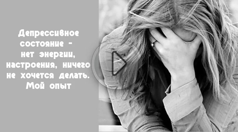 Легкий ничего