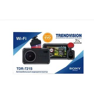 Trendvision tdr 721s evo pro
