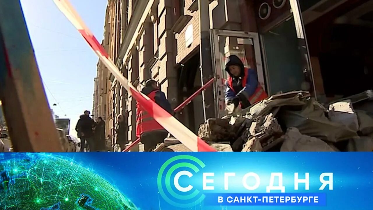 Дом 2 09.02 2025 после