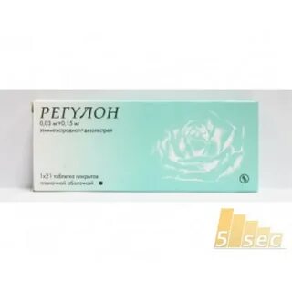 Регулон применение