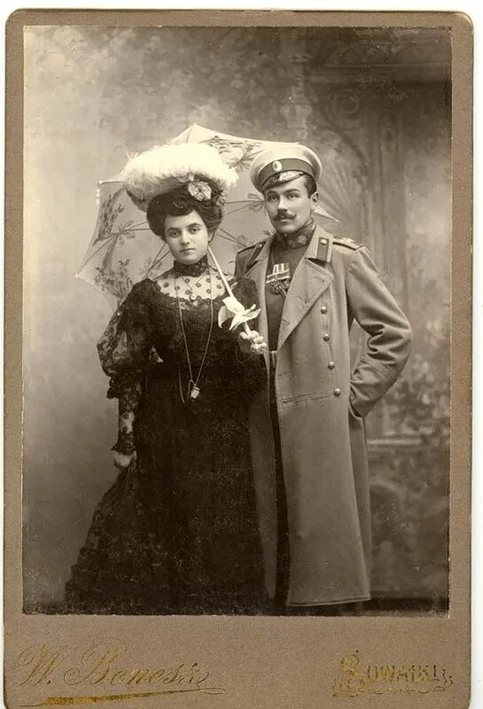 Дачная жизнь 19 века россия. Дворяне в конце 19 века в россии. Дворянин российской империи 19 века. Дворяне начала 20 века. Дворянки начала 20 века в россии.