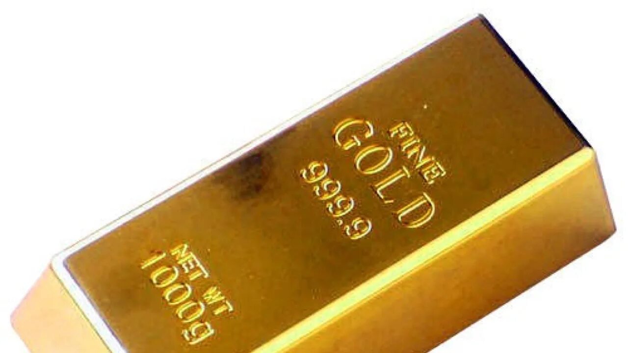 Форма золотого слитка. Шоколадные конфеты золотой слиток. Медовый слиток gold f25 apispeis light конфета глазированная. Шоколад золотой слиток. Слиток золота.