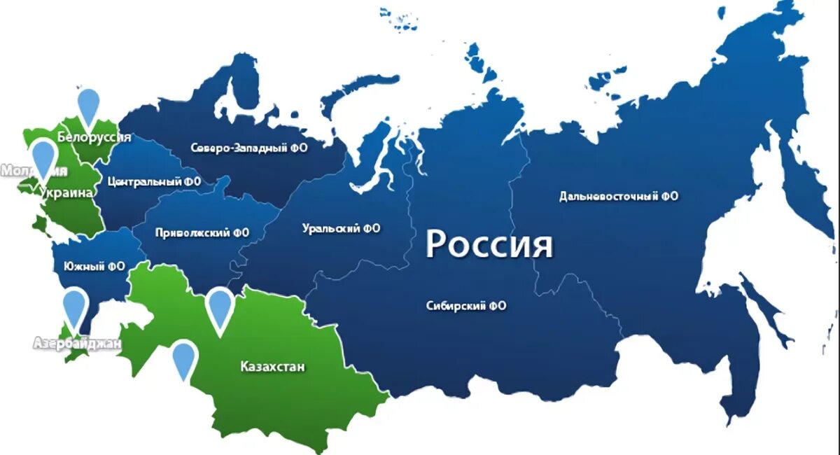 России и за рубежом 4