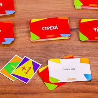 Игра чепуха