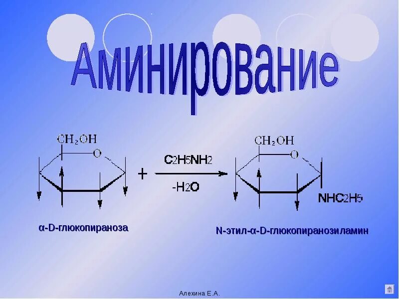 Nh2 h2