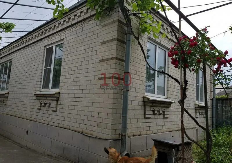 Сниму дом в пятигорске от хозяев. Дом в пятигорске.
