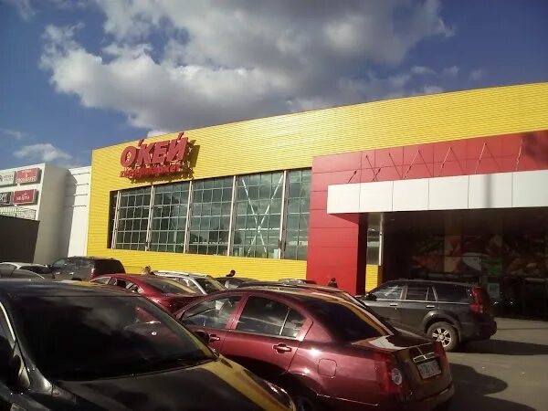 Деревообделочная 2 нижний новгород. Кантата нижний новгород. Деревообделочная 2 нижний новгород. Ул. Деревообделочная ул.