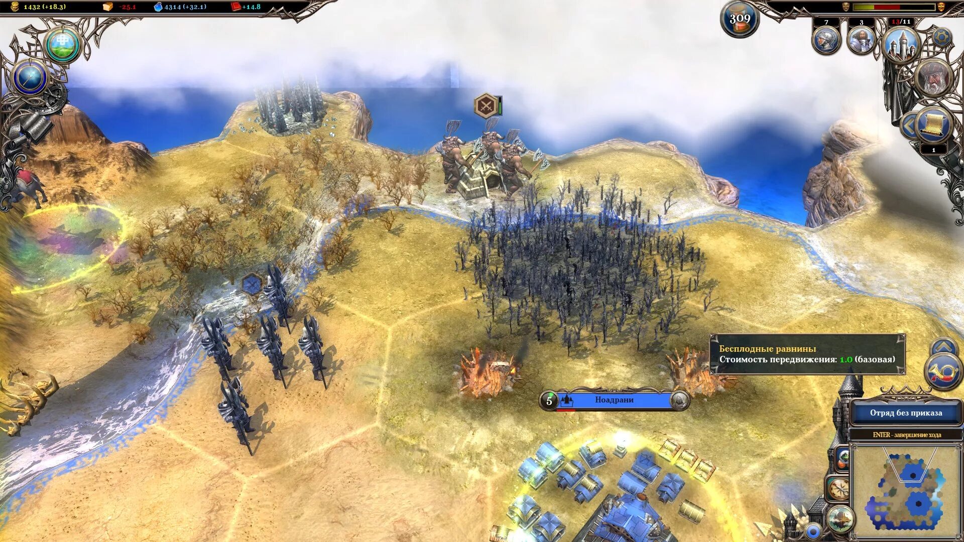 Warlock 2 the exiled. Warlock 2. Игра Warlock 2 the Exiled дракон. Warlock 2 the Exiled медведь оборотень.
