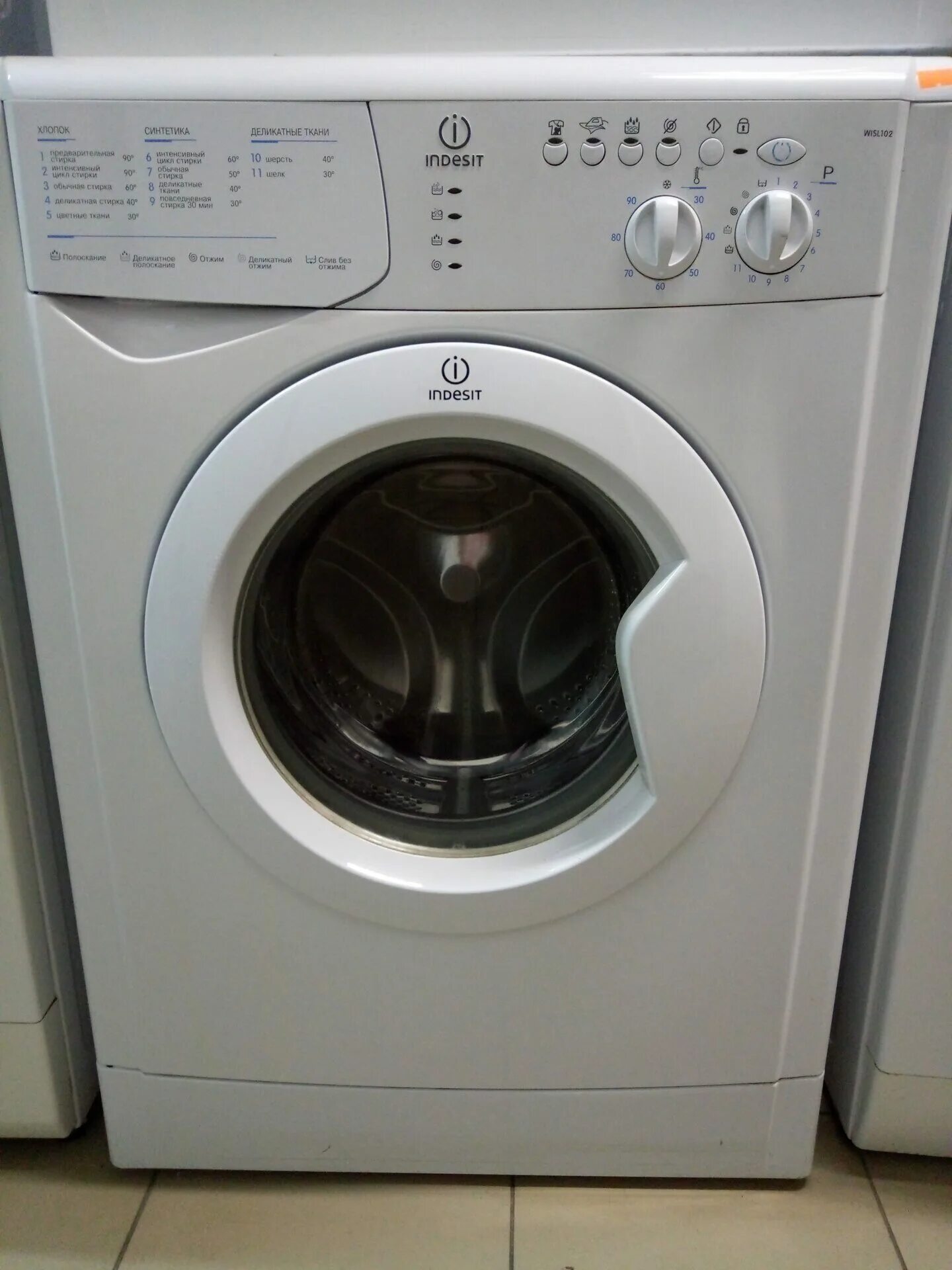 Индезит wisl 102. Стиральная машинка индезит wisl 102. Wisl 62. Индезит wisl 107. Стиральная машина индезит wisl 102.