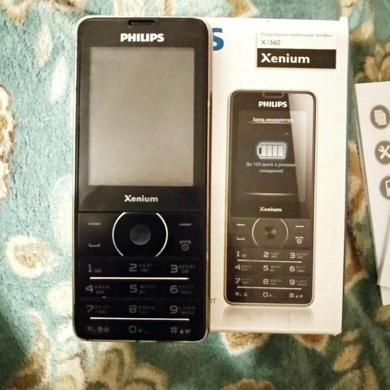 Кнопочный Филипс с мощной батареей. Филипс 560. Кнопочный телефон Филипс с мощной батареей. Philips телефон кнопочный с мощным аккумулятором.