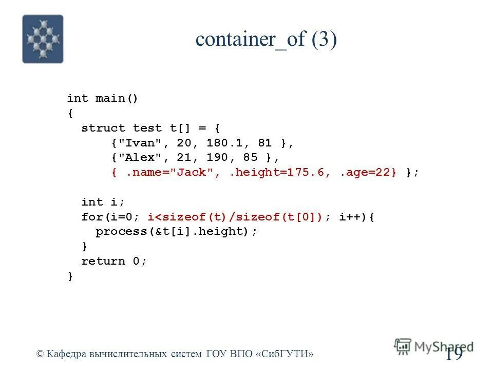 Int 19. Int 19. Diva sandalye metall. Панель 24 port (sl only). Int 19.