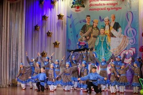 Самарский конкурс