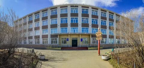 Школы северо востока