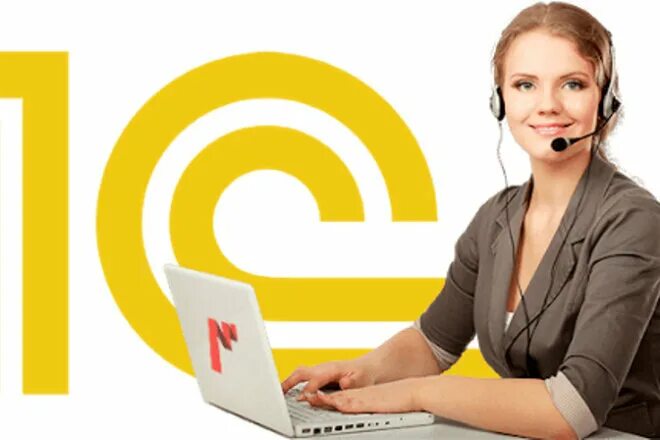 Сопровождение 1с итс. 1c техподдержка. 1c техподдержка. 1с коннект схема. Коннект техподдержка.