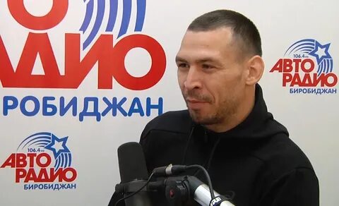Вольно ел