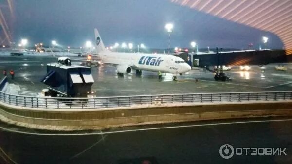 Фонтан в аэропорту Внуково. Салон UTAIR Airport Vnukovo. Ростех самолет Внуково 3. Аэропорт Внуково. Независимые директора.