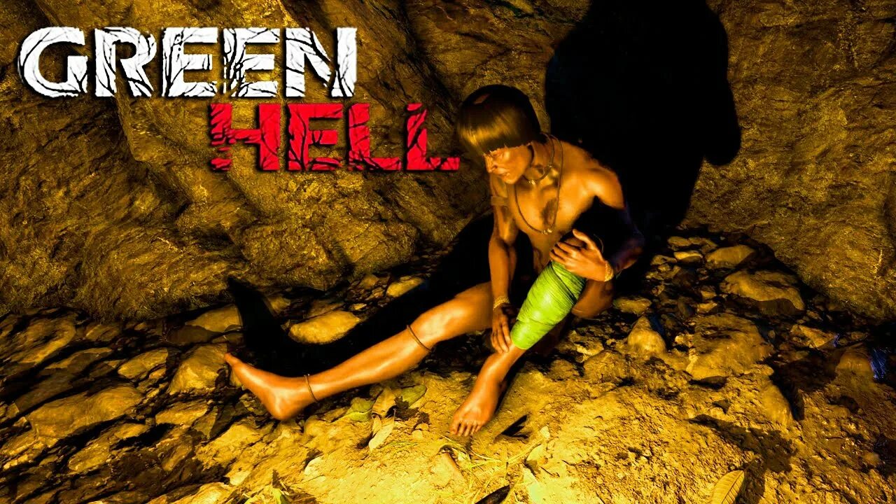 Духи амазонки. Духи амазонии green hell карта. духи амазонии green hell. грин хилл духи амазонии карта. green hill духи амазонки карта.