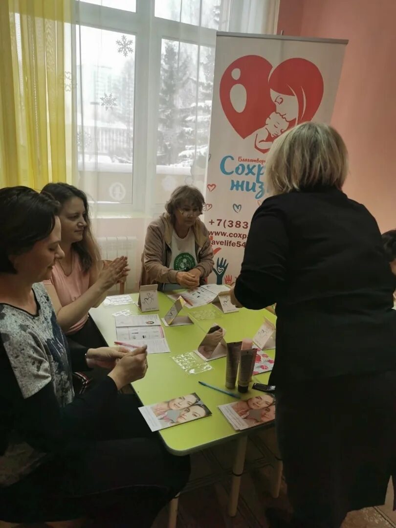 благотворительный фонд оренбург. театр молодежи владивосток. бф сохрани. мфц заря диана. бф сохрани.