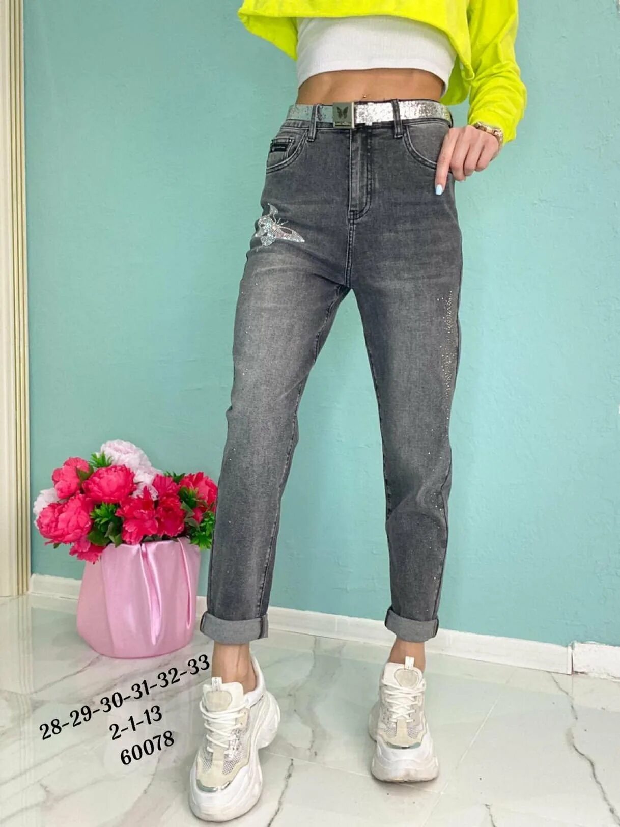 Ричи садовод. Ричи садовод. Ричи садовод. Фотомодели садовод. 28-78 садовод.