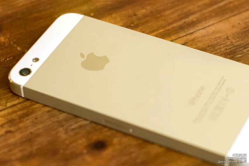 Есть ли 0.5 на айфон. Iphone 5s. Iphone 5s Gold. Айфон 5s белый. Айфон 5s Голд.