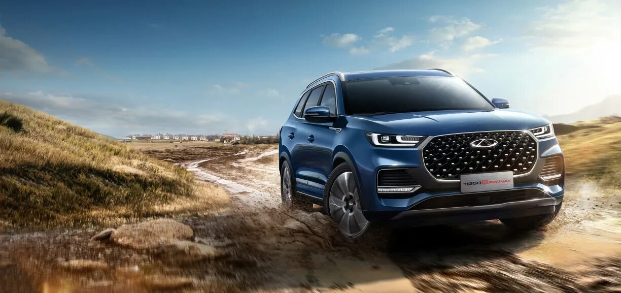 Тигго 8 про макс видео. Chery 8 pro max. тигго 8 pro. tiggo 8 pro max. чери тигго 8 про макс 2025.