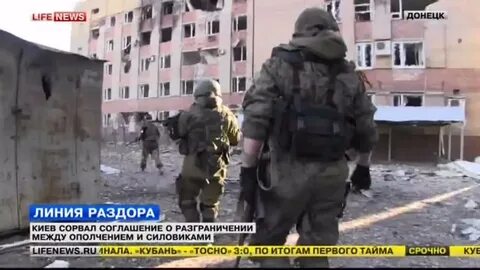 Новости лайф дом