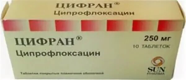 Лп лекарственный препарат