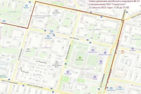 Маршрут автобуса 98г