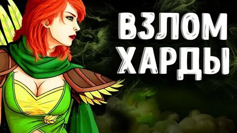 Ответы на вр