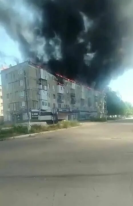 Авдеевка 07.02 24. Авдеевка горящая пятиэтажка. авдеевка до войны. авдеевка сейчас. авдеевка до войны фото.