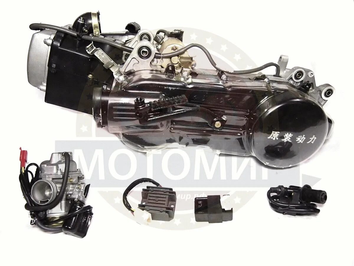 157qmj в сборе. 157qmj. двигатель атв 4х такт. 150 см3 157qmj (gy6-150) моноблок с редуктором в сборе. мотор 157qmj. двигатель 157 qmj 4х.