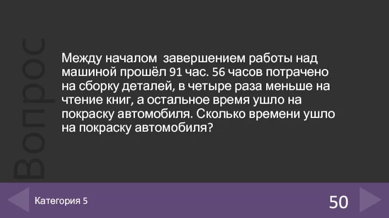 Либо говоришь. Либо говоришь