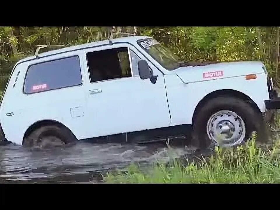 Включи песенку моя машина нива. Моя машина нива. Моя машина нива ездит игриво. Постер нива. Песня про ниву.