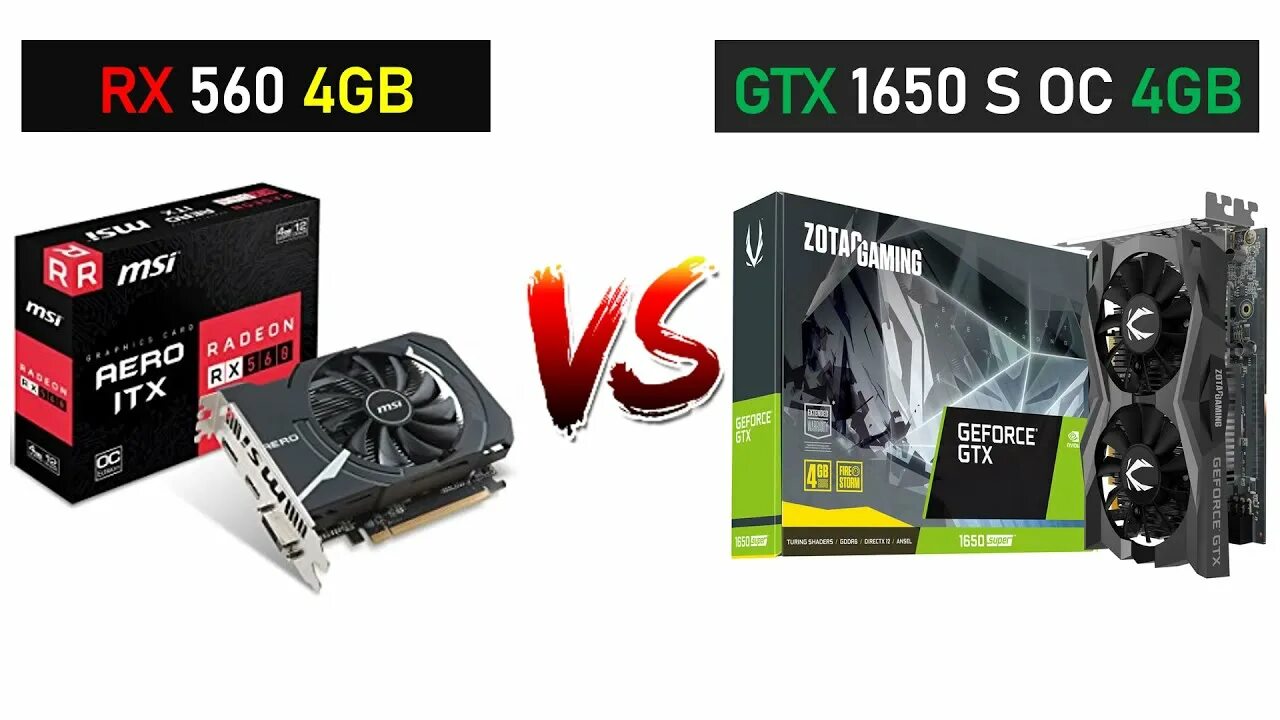 MSI Radeon RX 560 4gb. Rx560 4 GB vs. RX 560 vs GTX 1650. GTX 1650 super vs OC Gaming. Gtx 1650 4gb vs