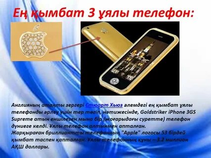 Кәсіби ресейлік порно фотосуреттер