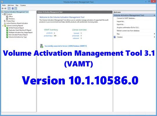 Icloud bypass v6. Icloud bypass tool. Icloud bypass tool. Activation tool. разблокировка iphone unlock tool.